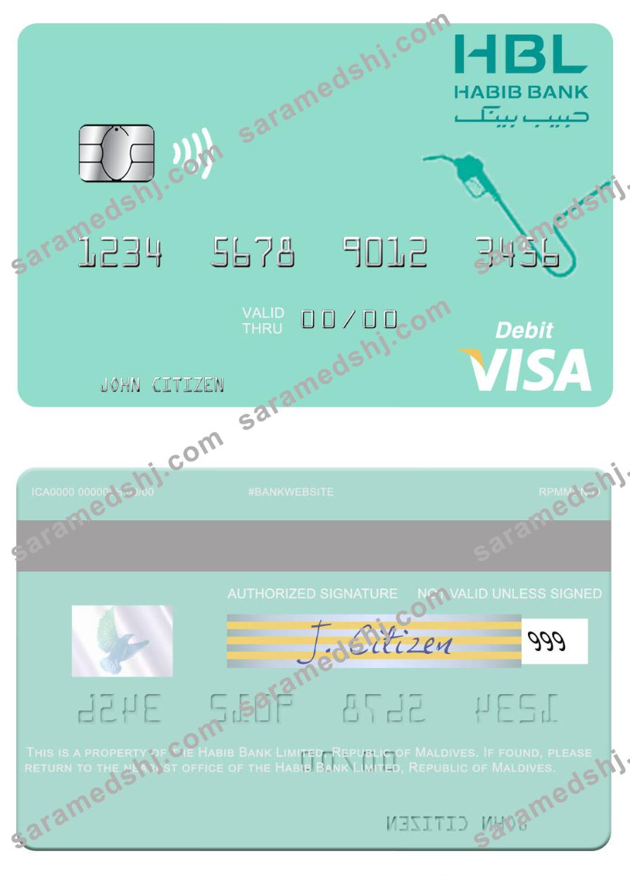 Republic of Maldives Habib Bank Limited visa debit card